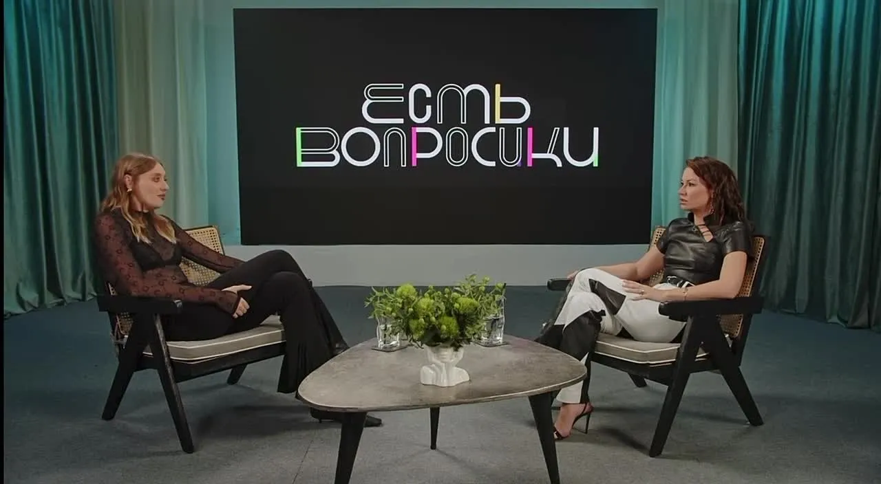 Нажми и смотри Нажми и смотри