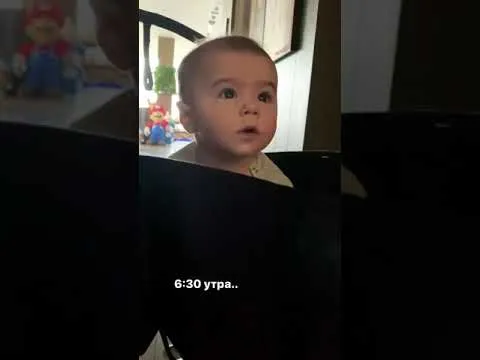 Нажми и смотри Нажми и смотри