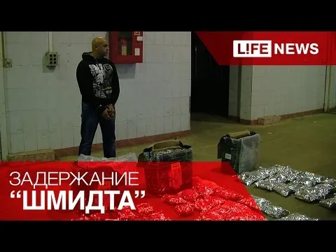 Нажми и смотри