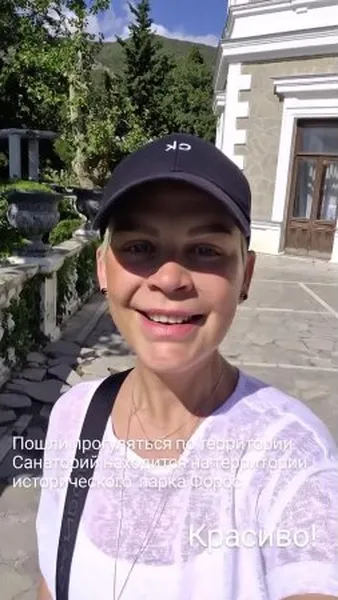 Нажми и смотри