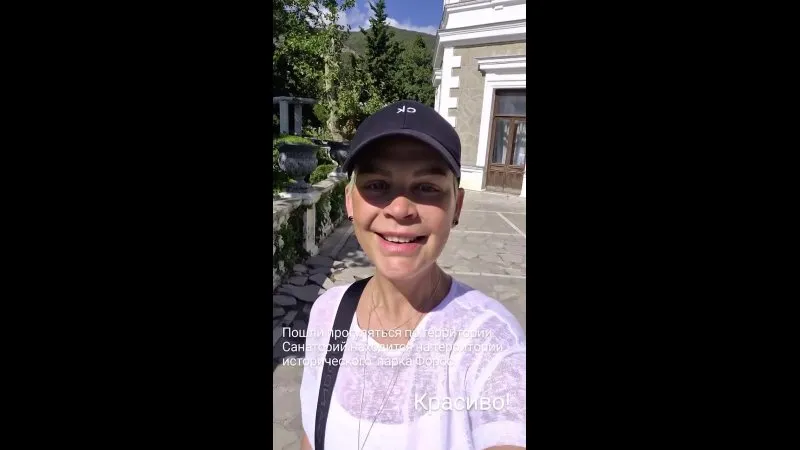 Нажми и смотри Нажми и смотри