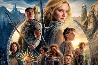 Что мы знаем о втором сезоне сериала «Властелин колец: Кольца Власти» Что мы знаем о втором сезоне сериала «Властелин колец: Кольца Власти»