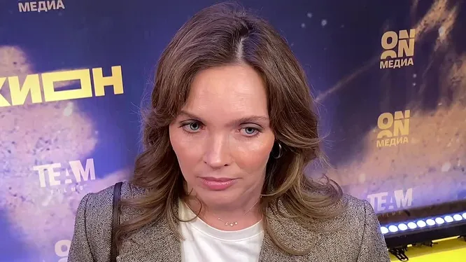 Нажми и смотри