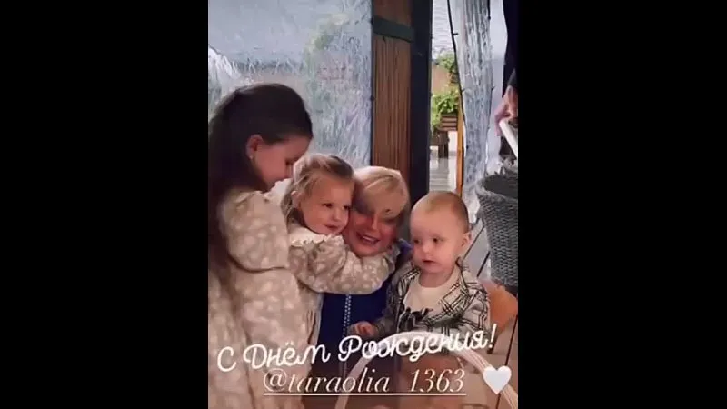 Нажми и смотри Нажми и смотри