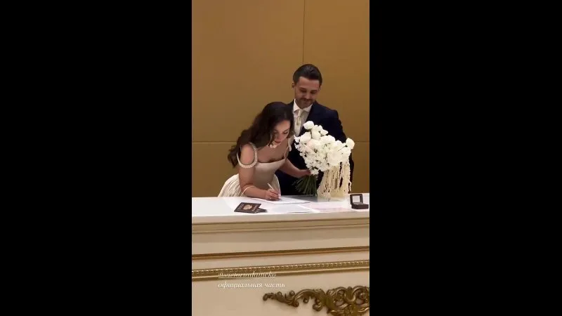 Нажми и смотри