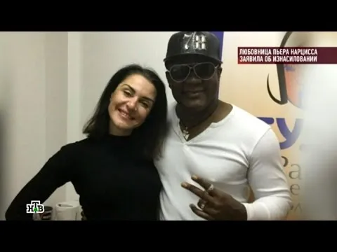 Нажми и смотри Нажми и смотри