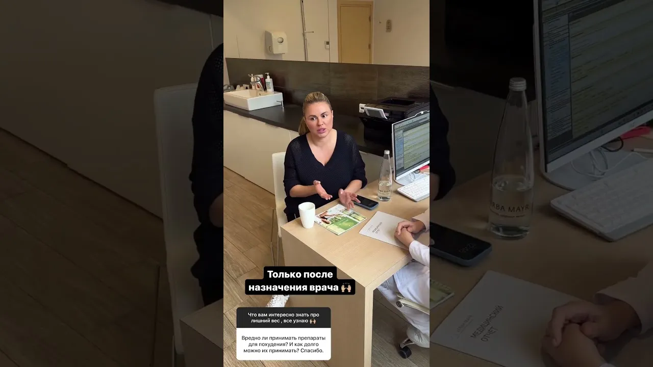 Нажми и смотри Нажми и смотри