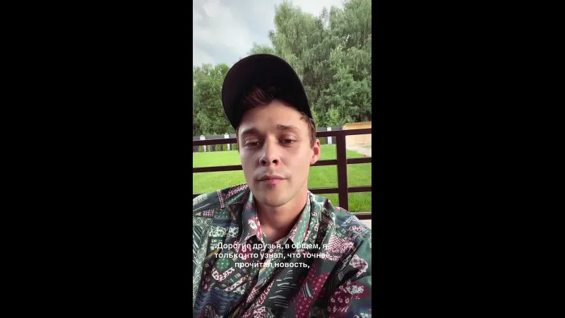 Нажми и смотри Нажми и смотри