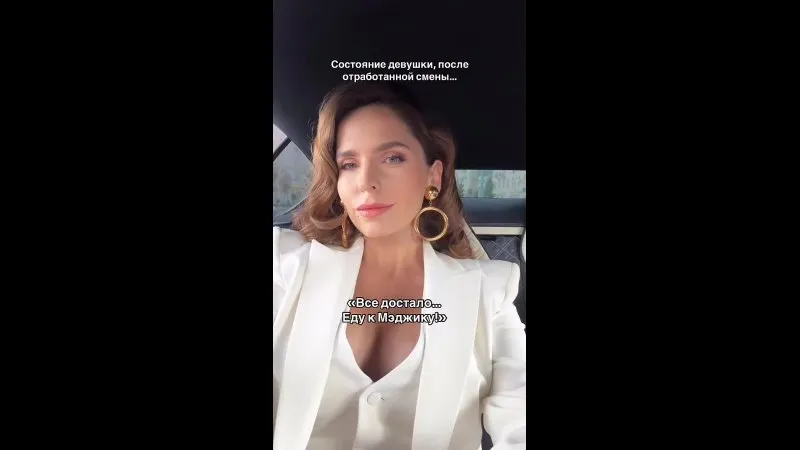 Нажми и смотри Нажми и смотри