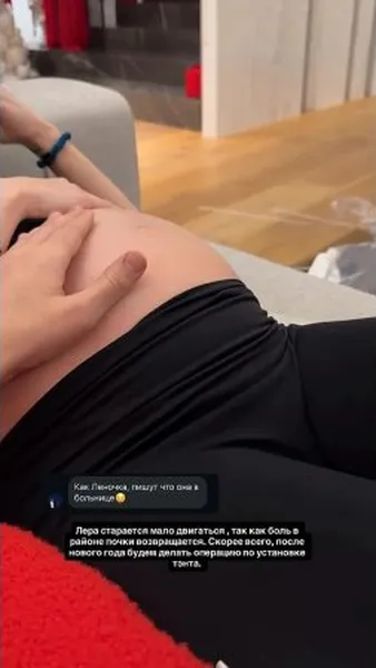 Нажми и смотри