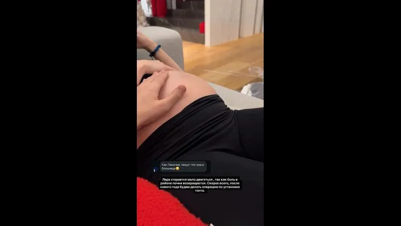 Нажми и смотри Нажми и смотри
