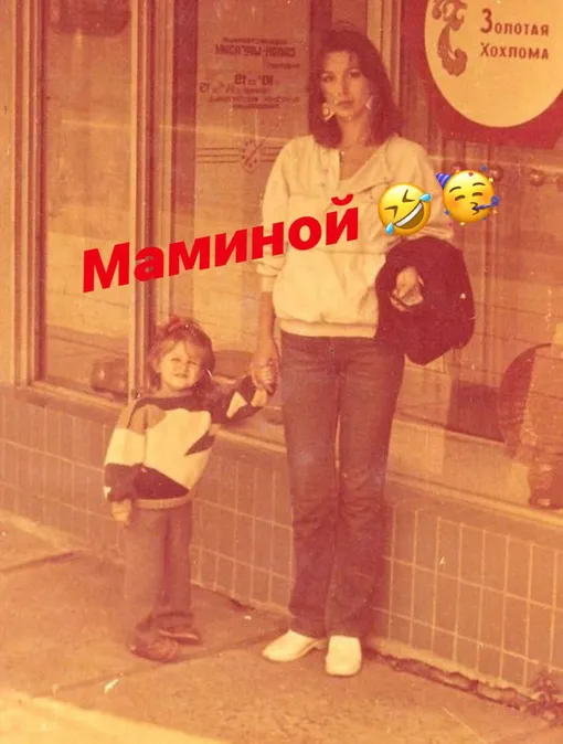 Виктория в детстве была темненькой Виктория в детстве была темненькой