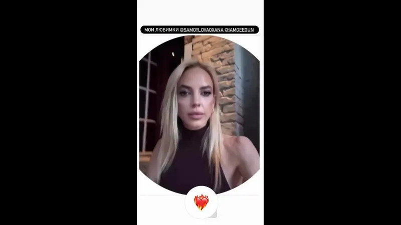 Нажми и смотри Нажми и смотри