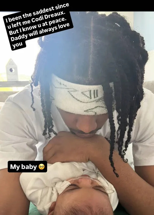 Уэйн Дьюс потерял дочь