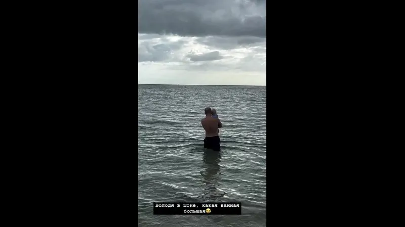 Нажми и смотри Нажми и смотри