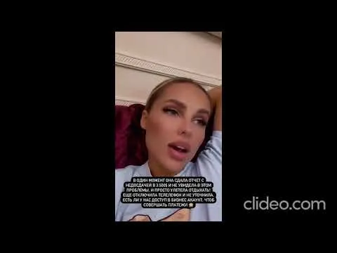 Нажми и смотри Нажми и смотри