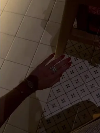 Нажми и смотри