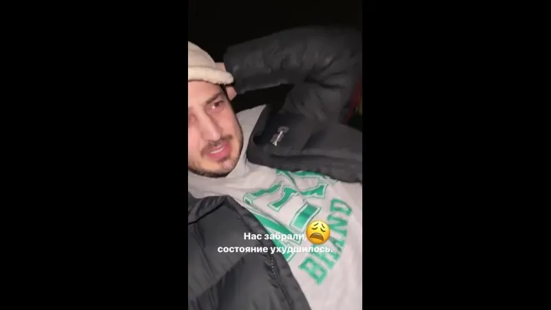 Нажми и смотри Нажми и смотри