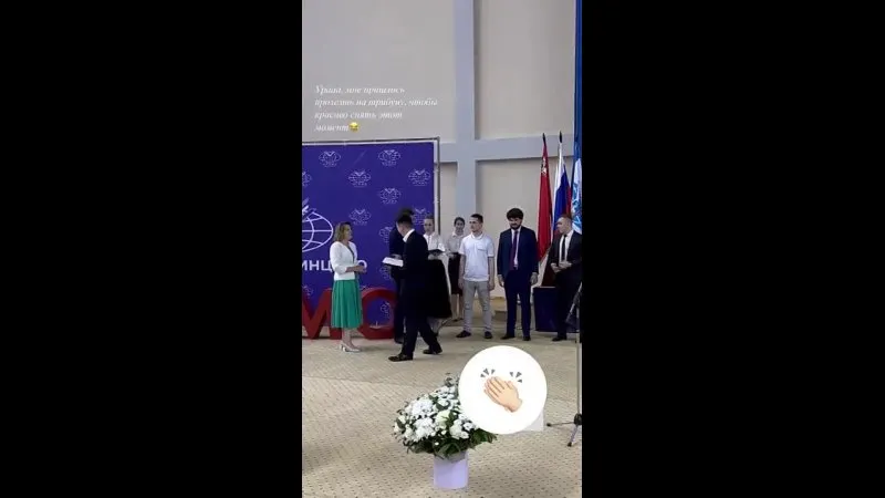 Нажми и смотри Нажми и смотри