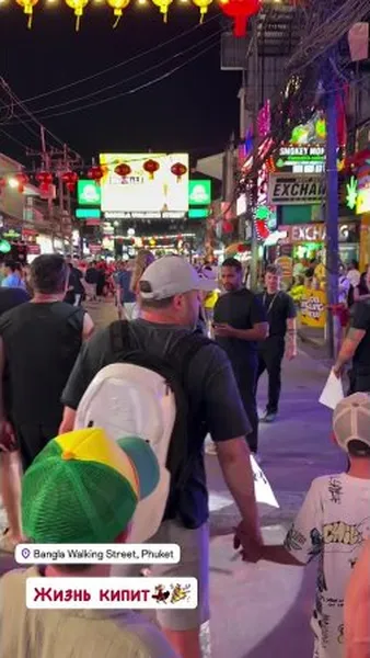 Нажми и смотри Нажми и смотри