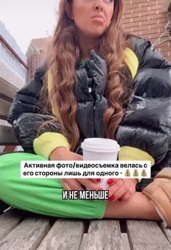 Нажми и смотри