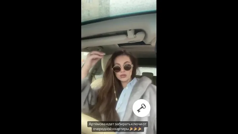 Нажми и смотри Нажми и смотри
