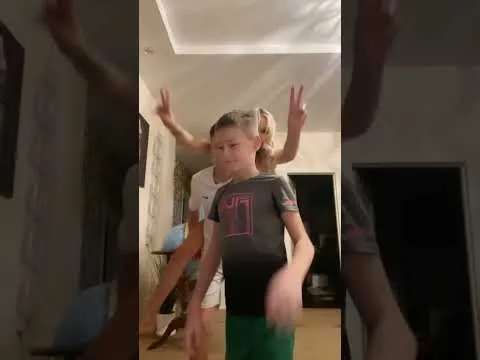 Нажми и смотри Нажми и смотри