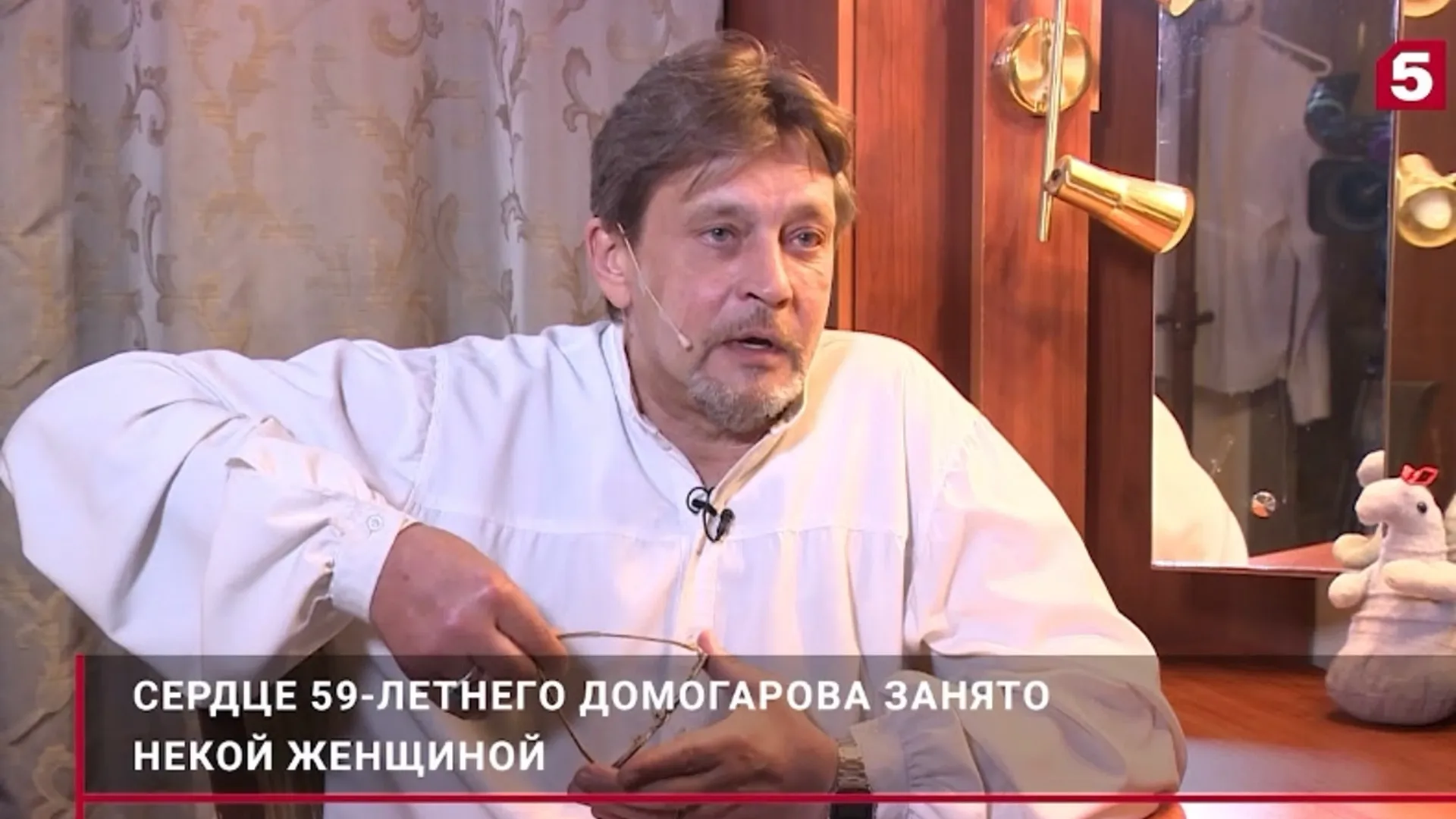 Нажми и смотри Нажми и смотри
