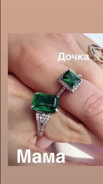 Нажми и смотри Нажми и смотри