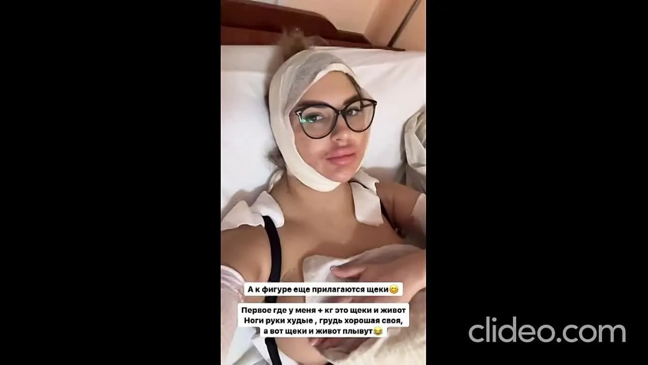 Нажми и смотри Нажми и смотри