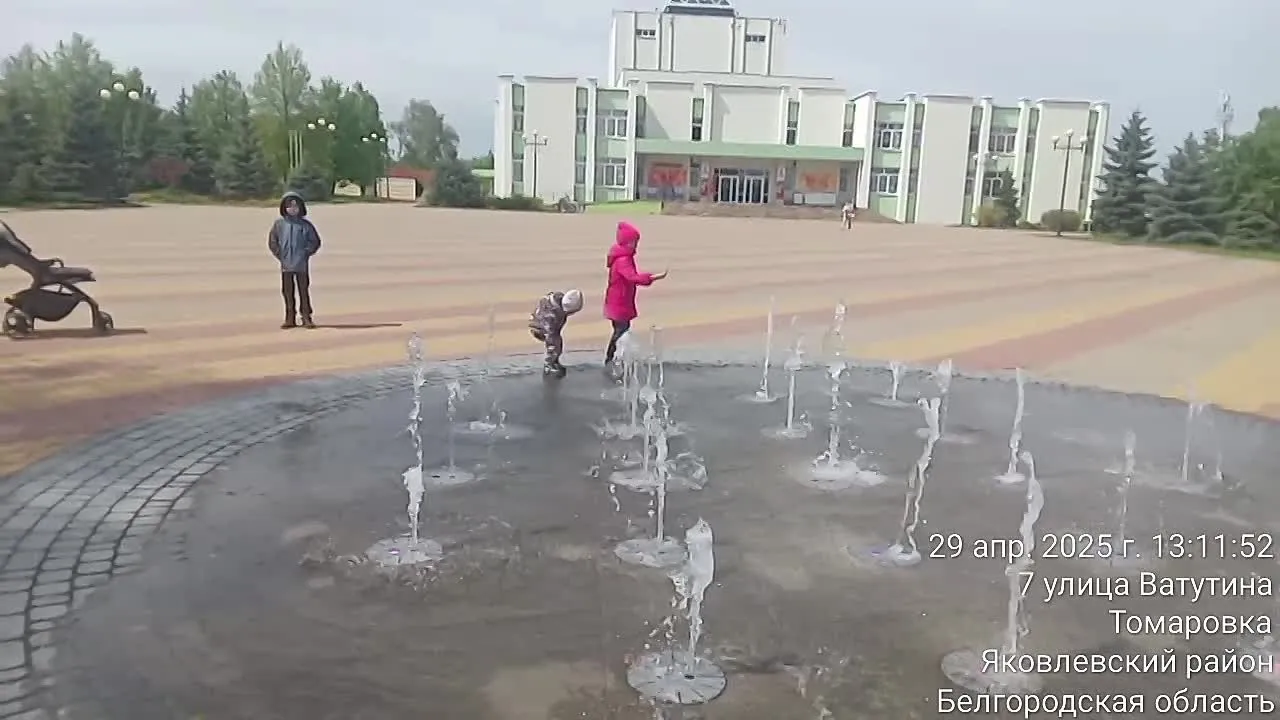Нажми и смотри Нажми и смотри