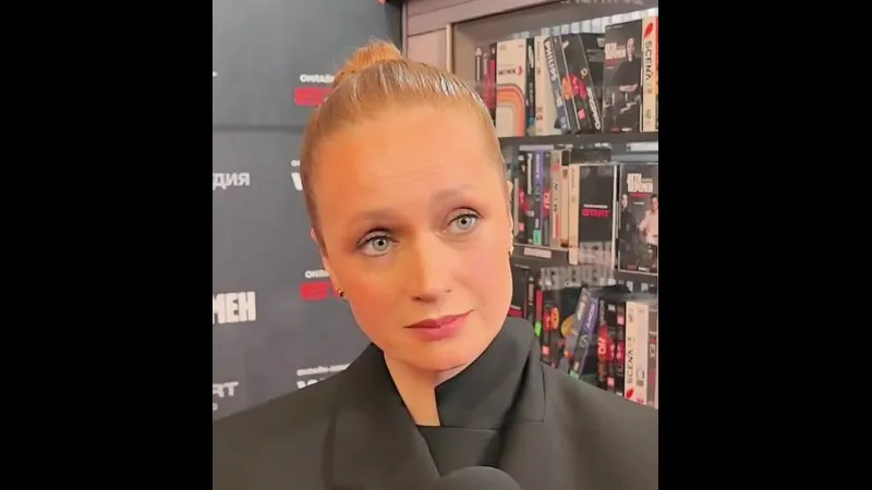 Нажми и смотри Нажми и смотри