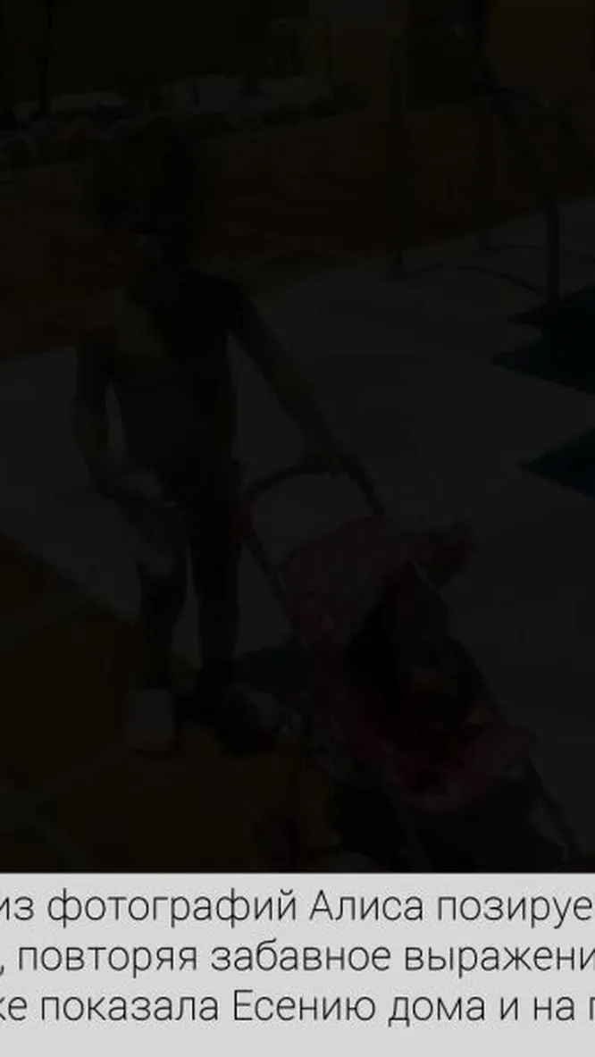 Нажми и смотри