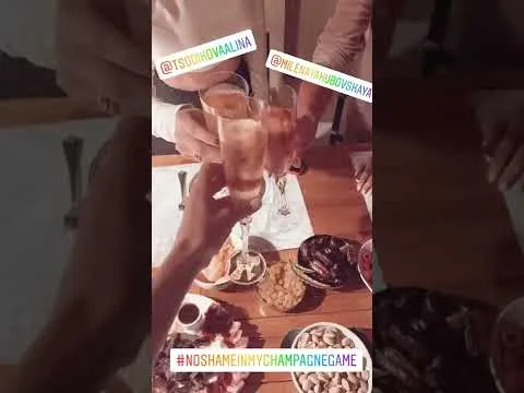 Нажми и смотри Нажми и смотри