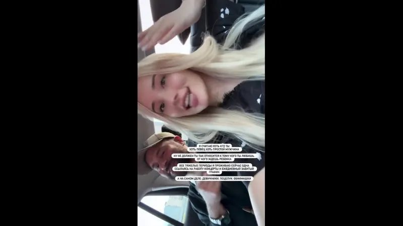 Нажми и смотри Нажми и смотри