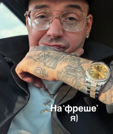 Гуф отвел сестру к алтарю Гуф отвел сестру к алтарю