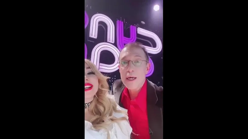 Нажми и смотри Нажми и смотри