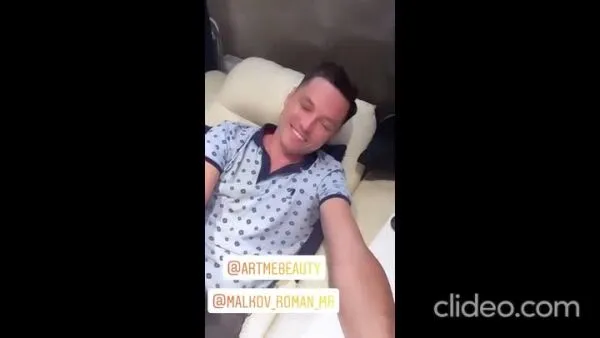 Нажми и смотри Нажми и смотри