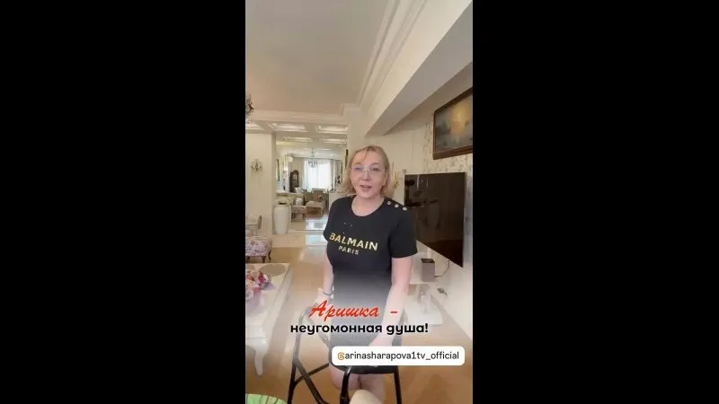 Нажми и смотри Нажми и смотри