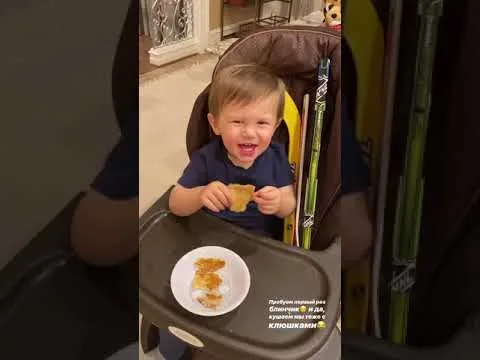 Нажми и смотри Нажми и смотри