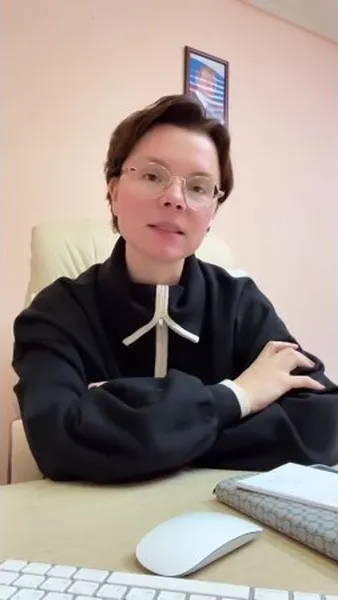 Нажми и смотри