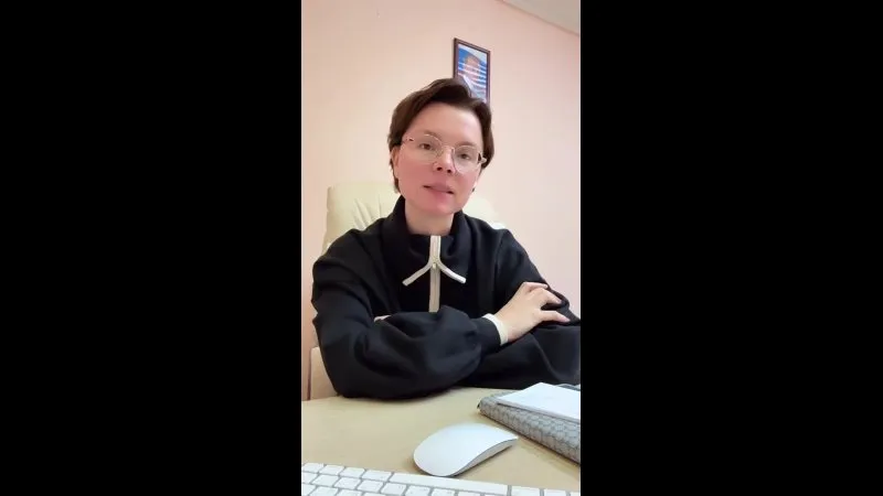 Нажми и смотри Нажми и смотри