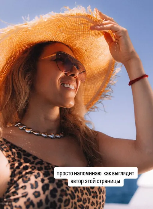 Карина Кокс стала мамой в третий раз