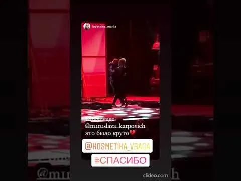 Нажми и смотри Нажми и смотри