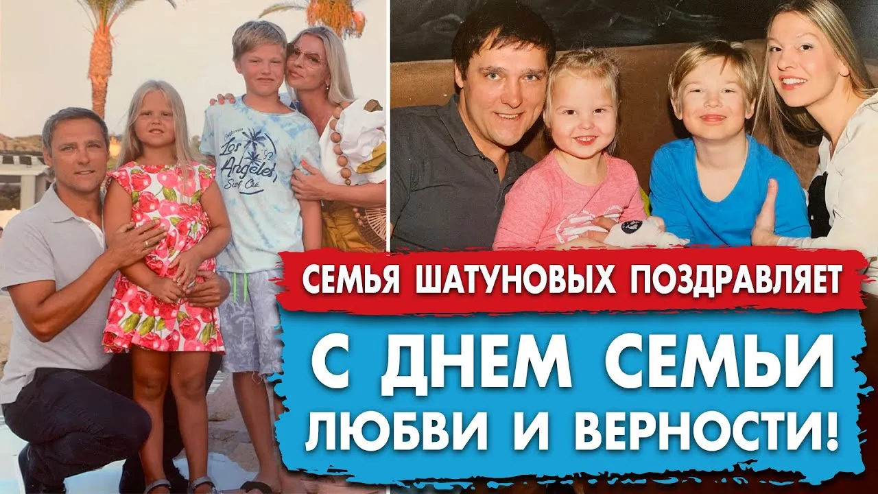 Нажми и смотри