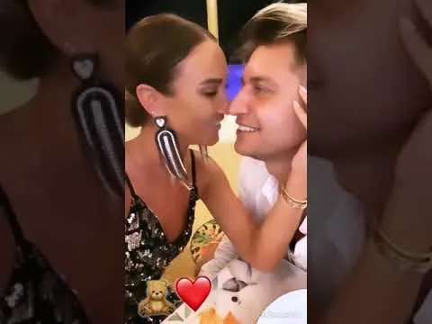Нажми и смотри