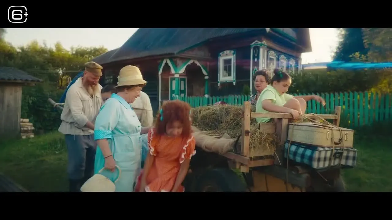 Нажми и смотри Нажми и смотри