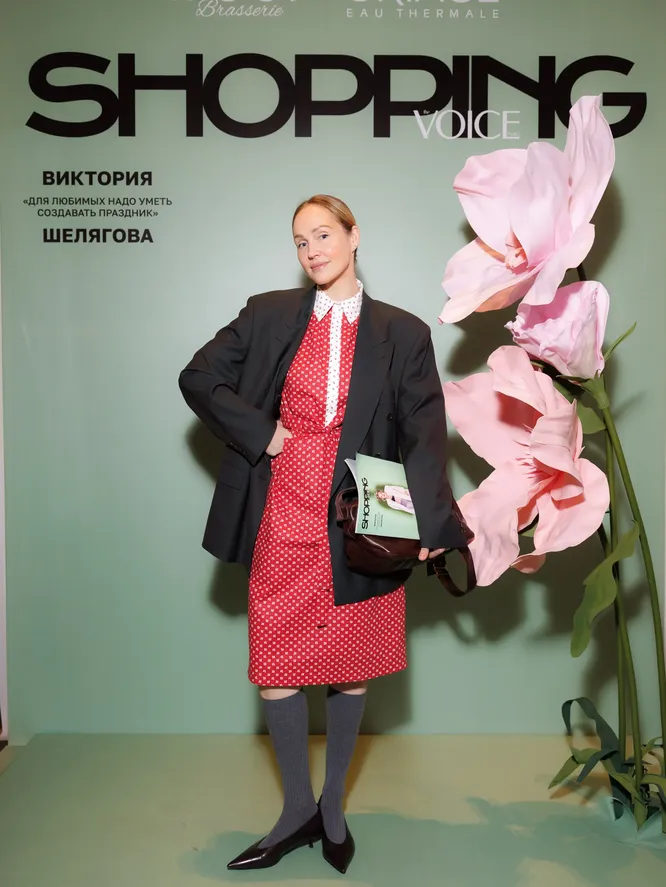 Светлана Родина