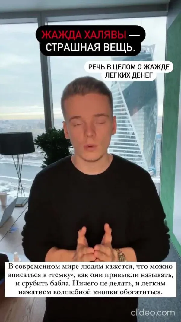 Нажми и смотри Нажми и смотри
