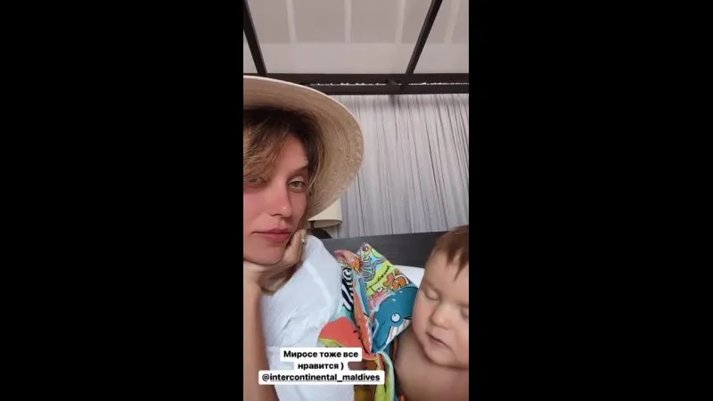 Нажми и смотри Нажми и смотри